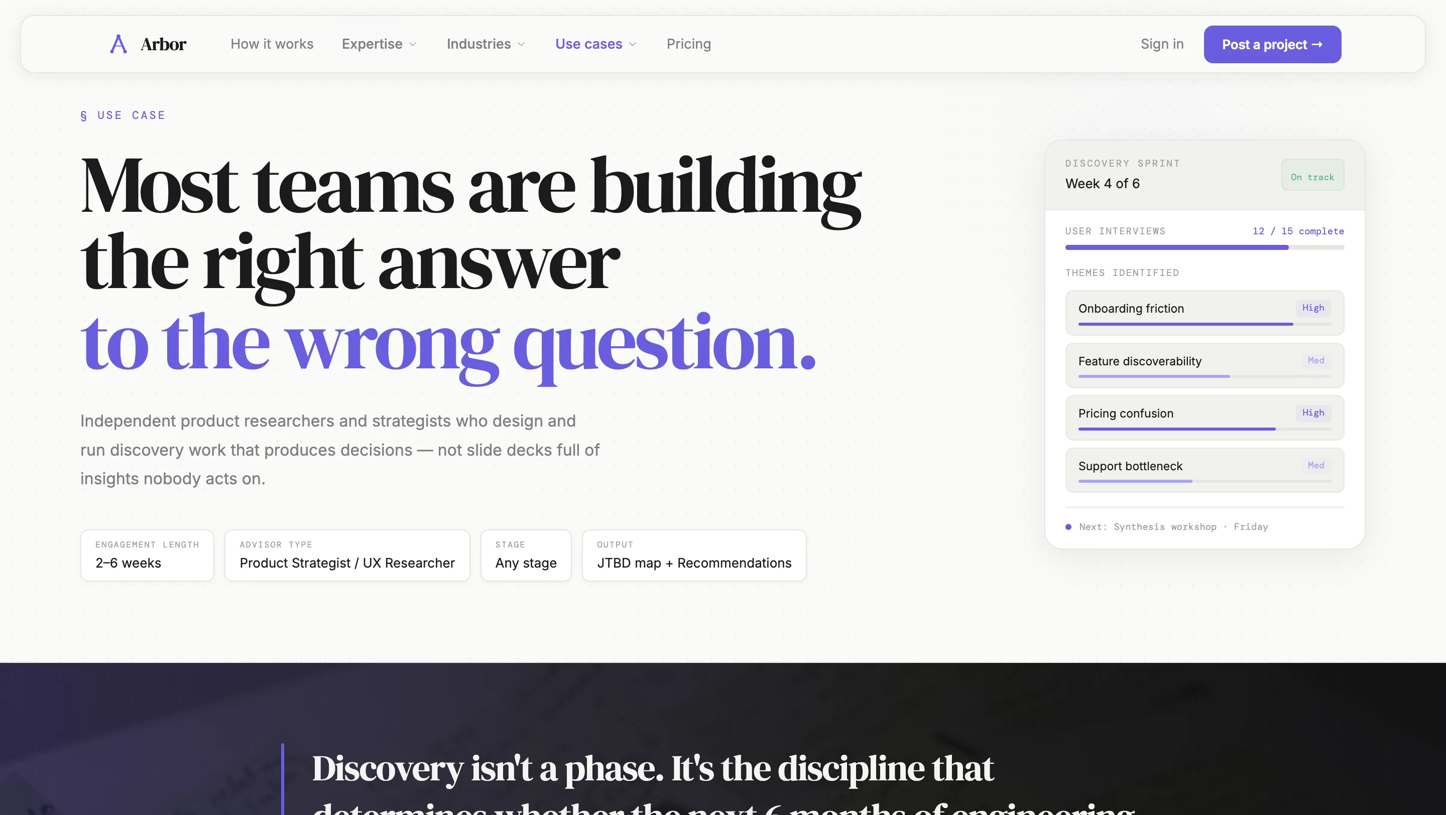 Arbor use case page for go to market strategy