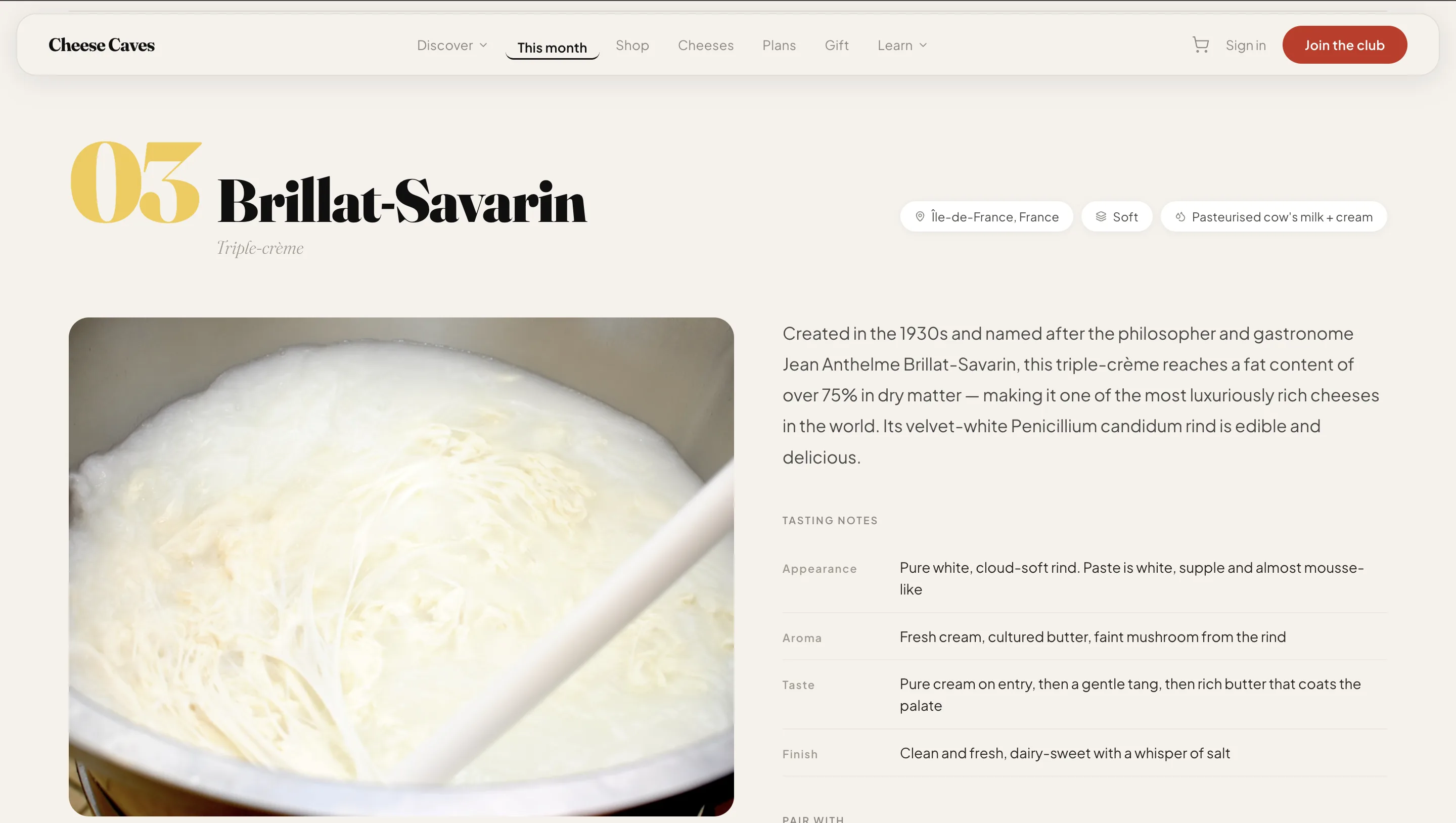 Cheese Caves mobile subscription UI