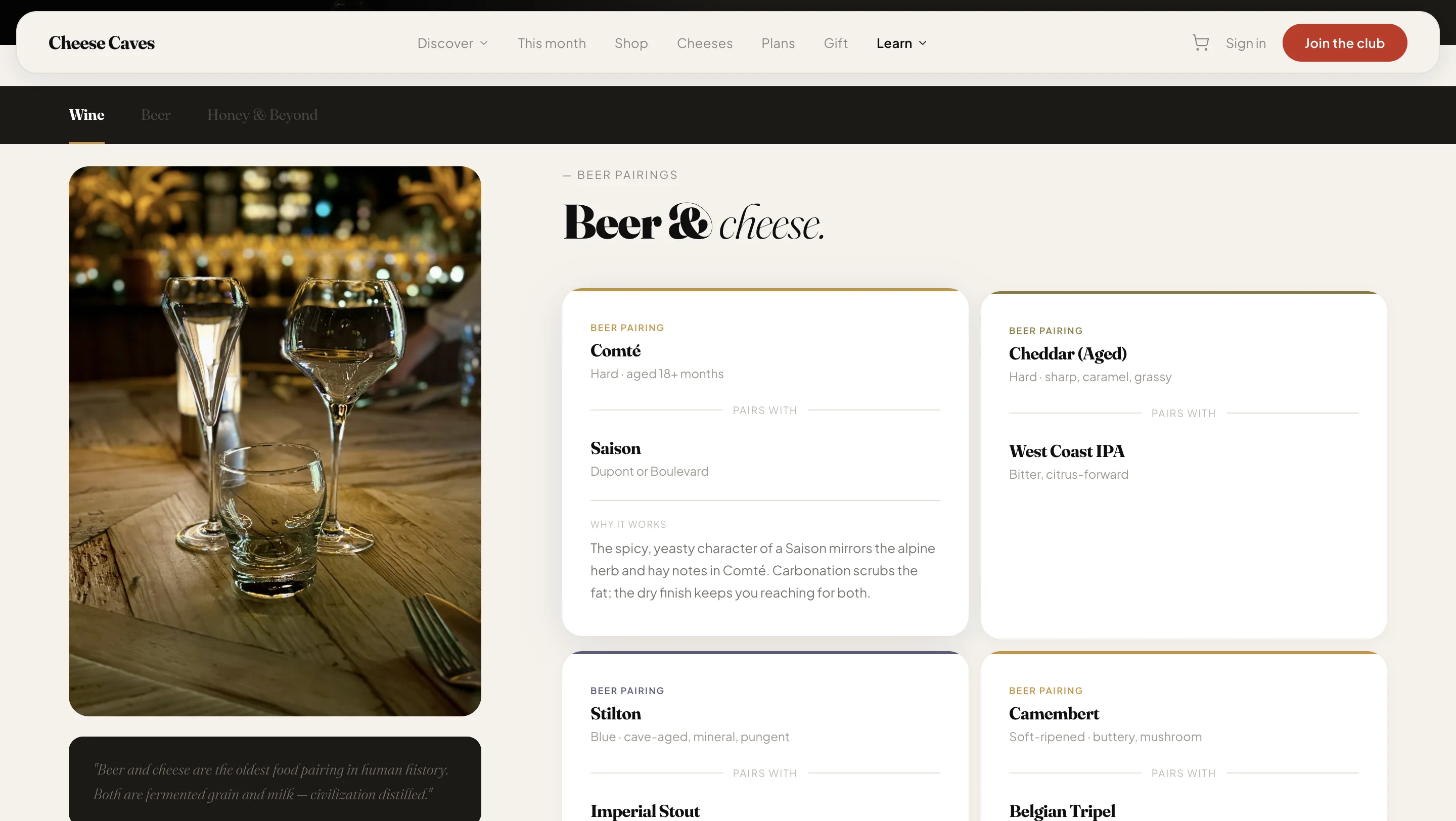 Cheese Caves cheese collection merchandising