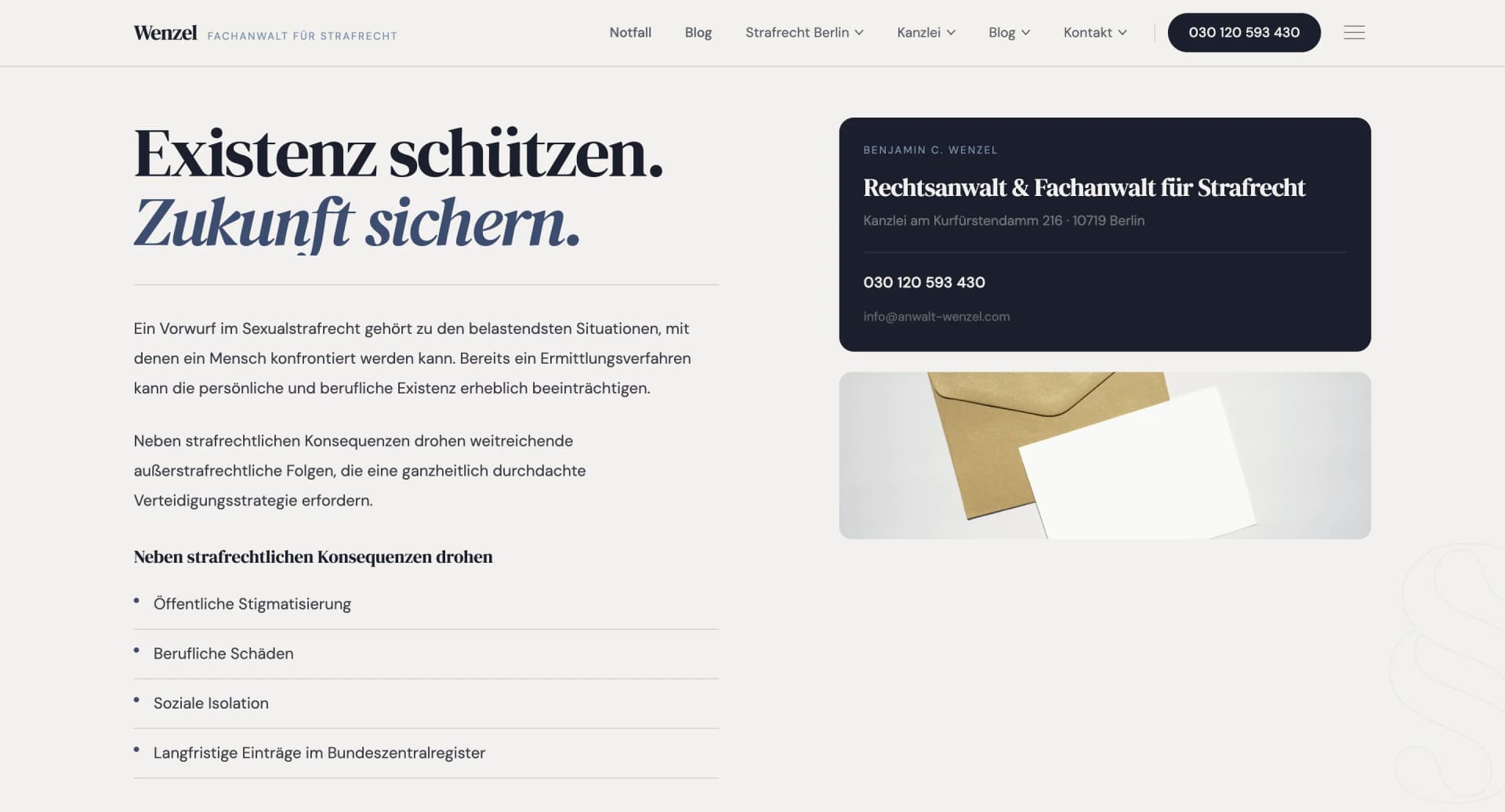 Authority and trust page structure